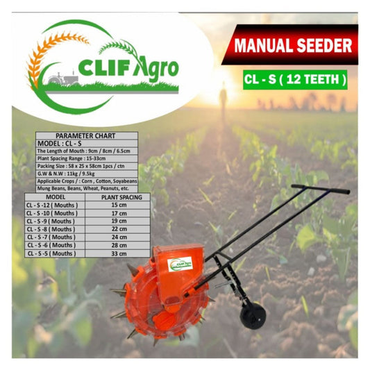 CLIF AGRO 14 Teeth Seeder with Fertilizer – CL-S-12